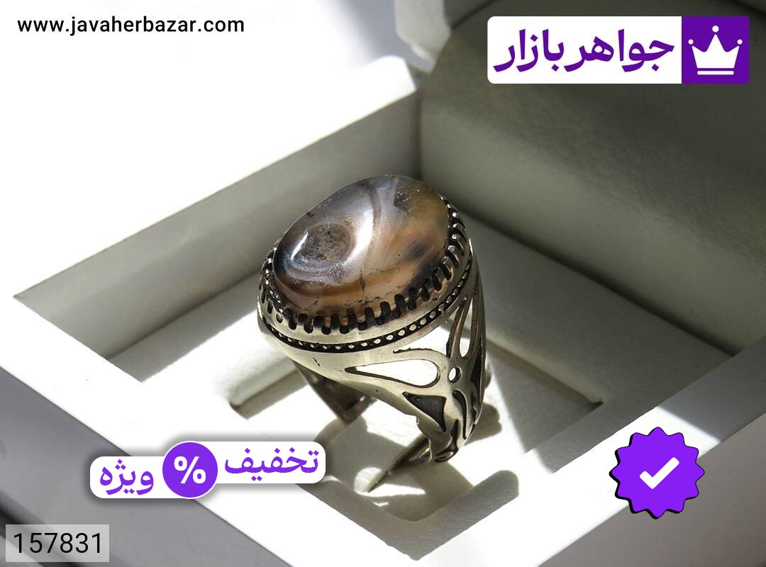 انگشتر نقره روس عقیق خاص مردانه [غیرنقره]